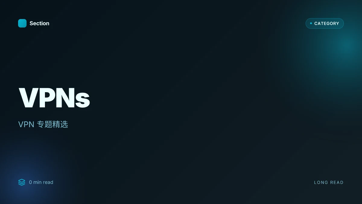 VPNs